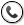 call